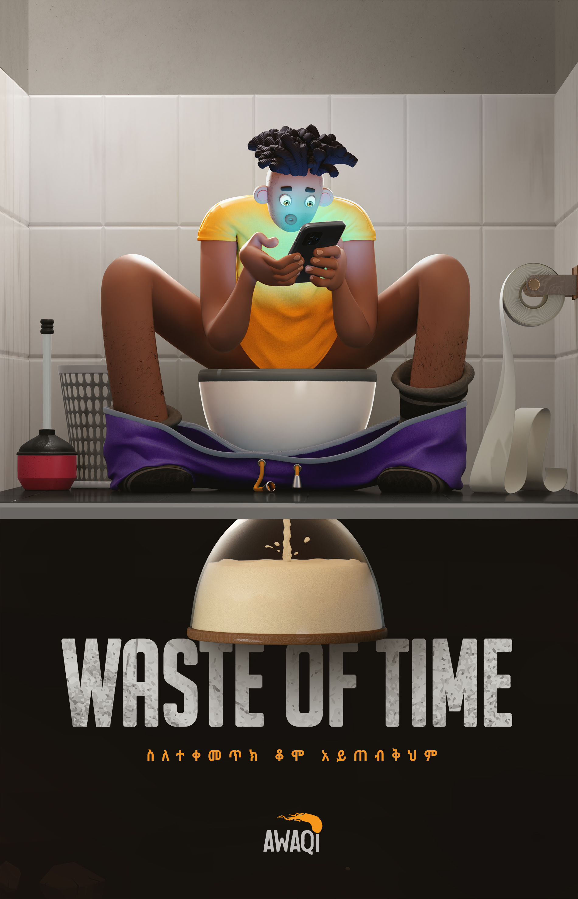 Waste of Time